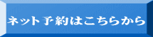 lbg\͂炩