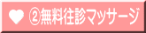@ēE 