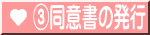 @ēE 