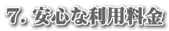VDSȗp