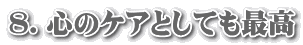 WDS̃PAƂĂō