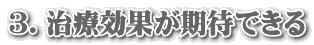 RDÌʂ҂ł